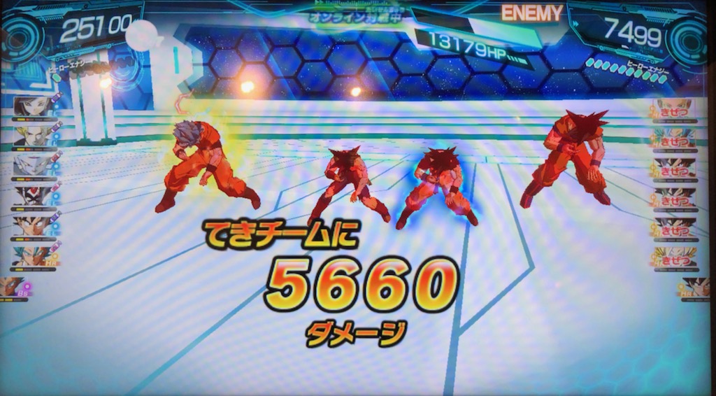 スーパードラゴンボールヒーローズ　BM11-017 孫悟空